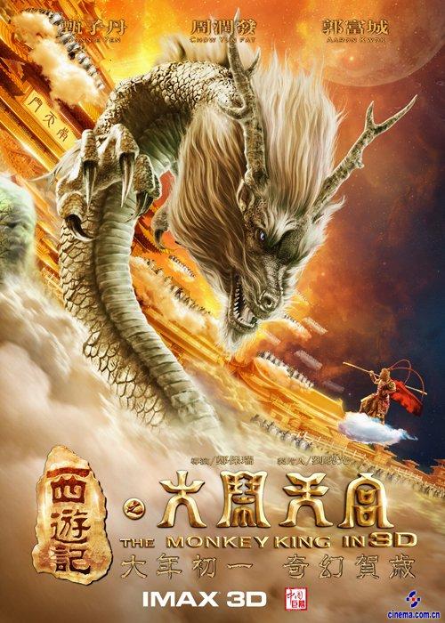 雅思申请额外成绩单寄送和申请成绩单补寄有什么区别